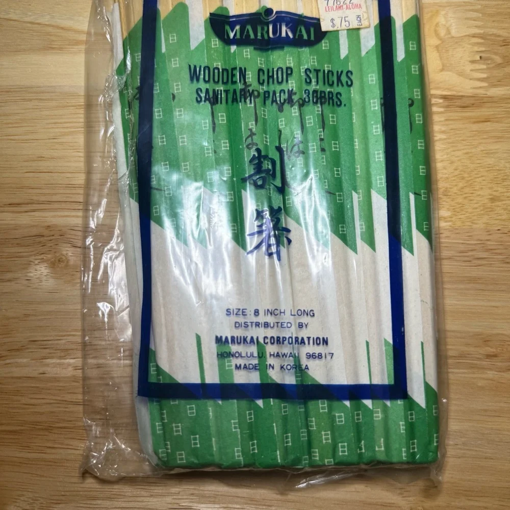 VTG Marukai Wooden Chopsticks 8